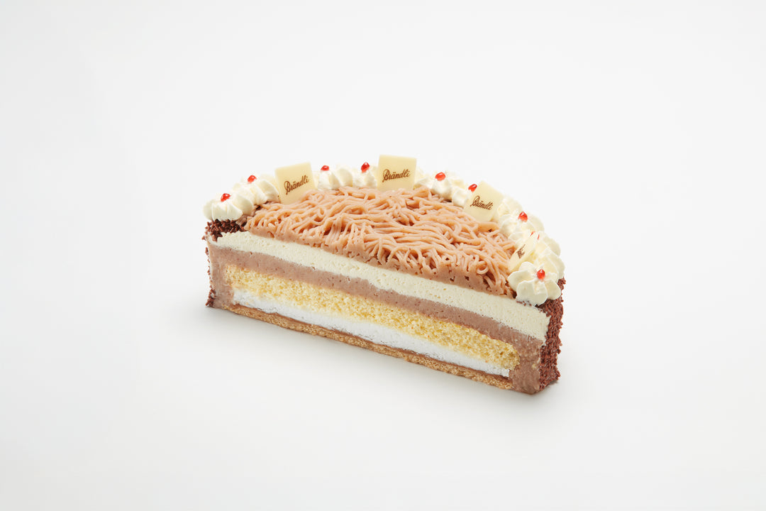 RÜEBLI CAKE (COLLECTION)