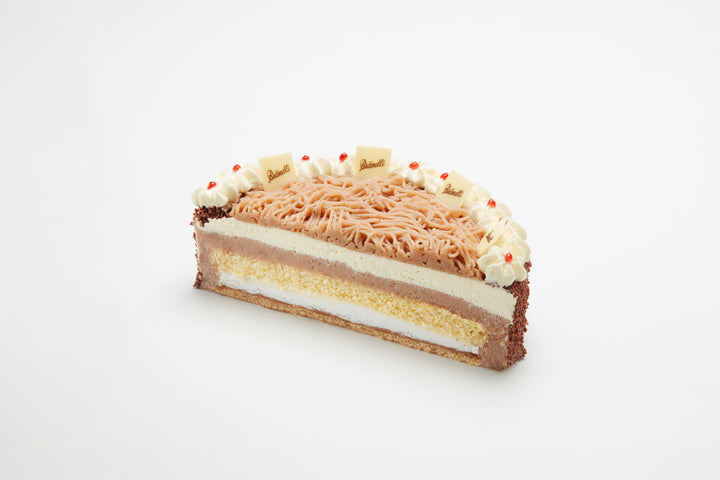 RÜEBLI CAKE (COLLECTION)